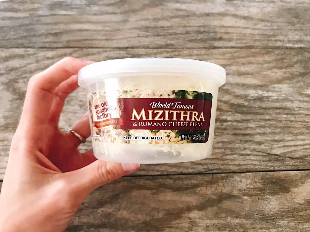 A tup of Mizithra cheese.