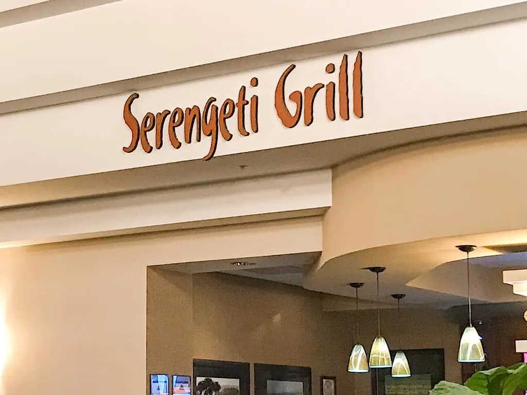 Serengeti Grill Embassy Suites Anaheim South Review