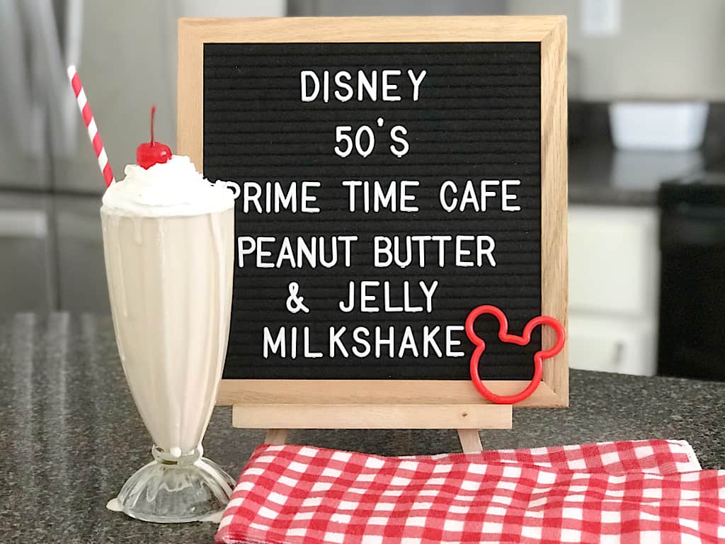 Disney 50's Prime Time Cafe Peanut Butter & Jelly Milkshake recipe