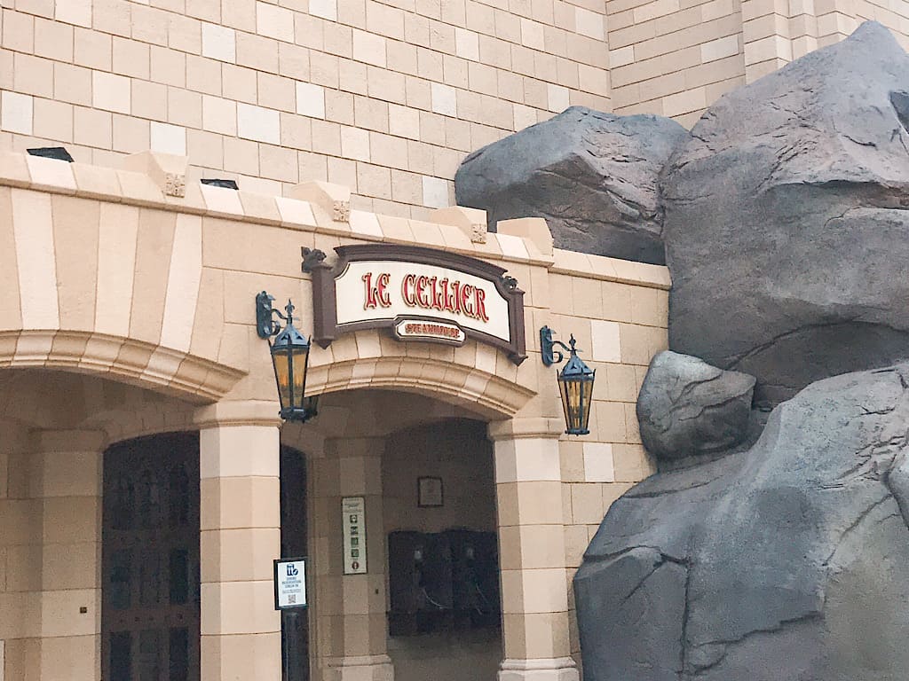 Le Cellier Steakhouse in Epcot Disney World 