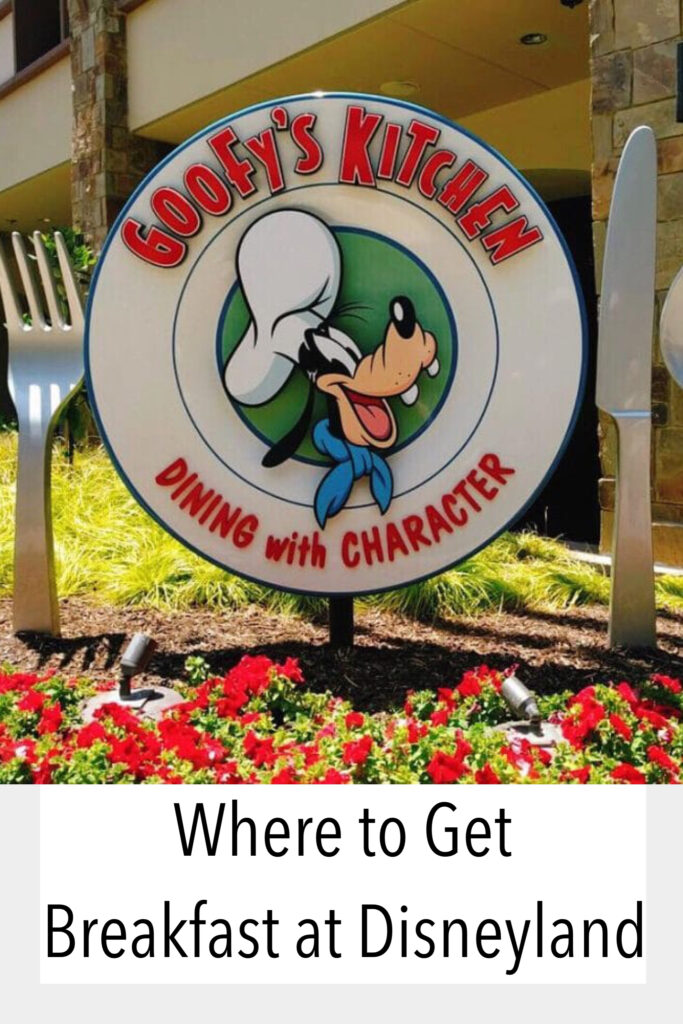 Where to Get Breakfast at Disneyland