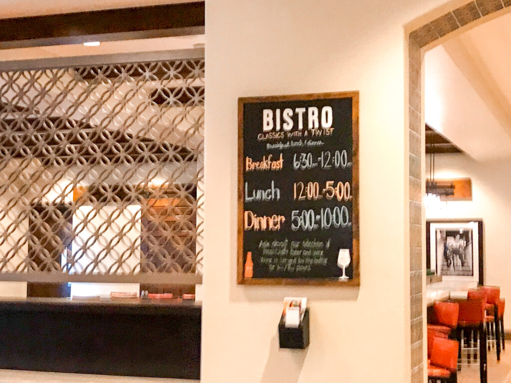 The Bistro at Courtyard Anaheim.