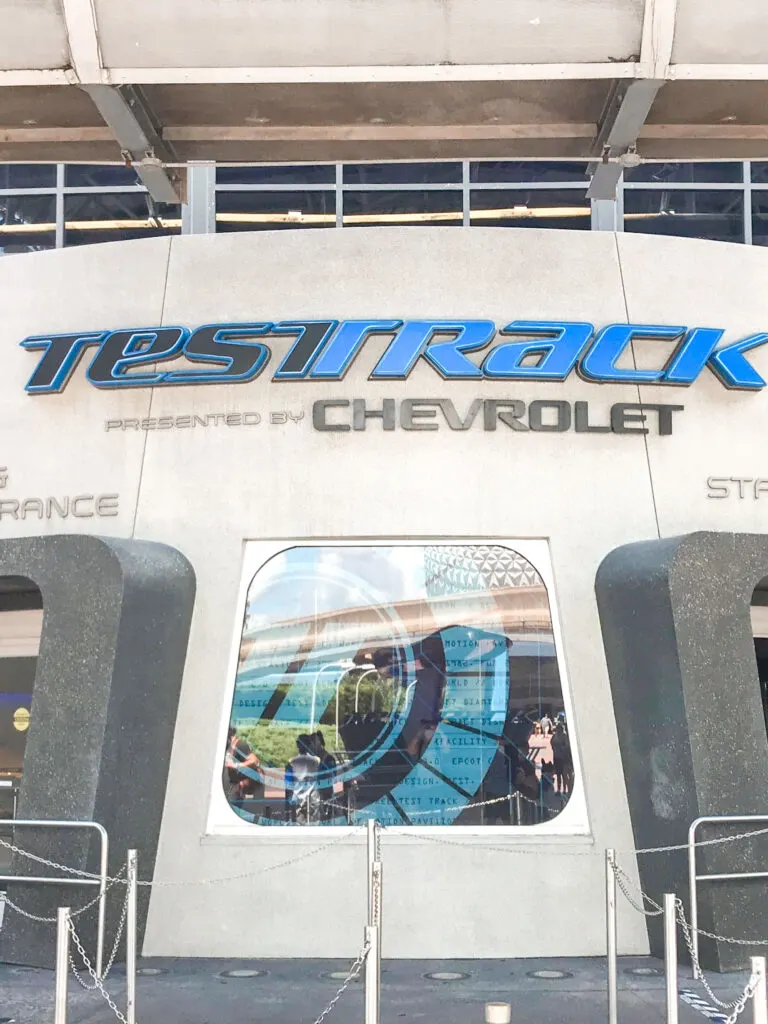 Entrance to Test Track at Epcot in Disney World.