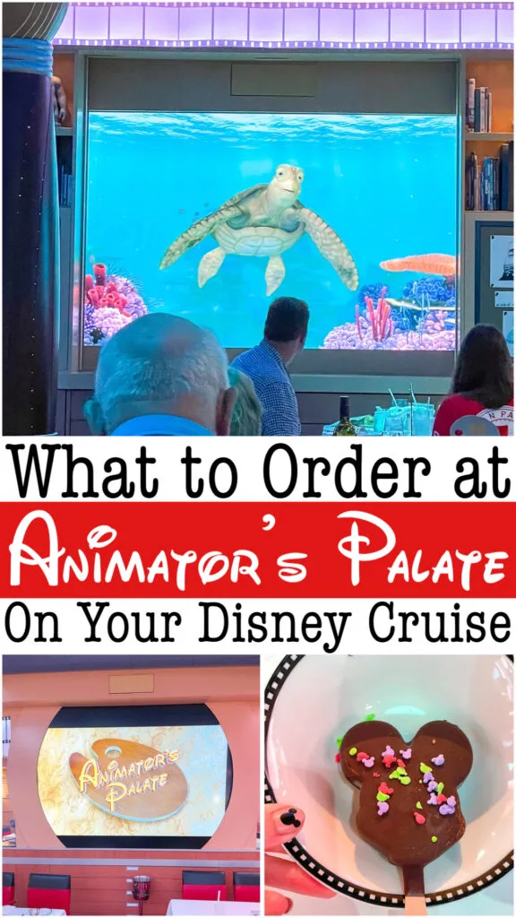 What to Order at Animator's Palate On Your Disney Cruise.