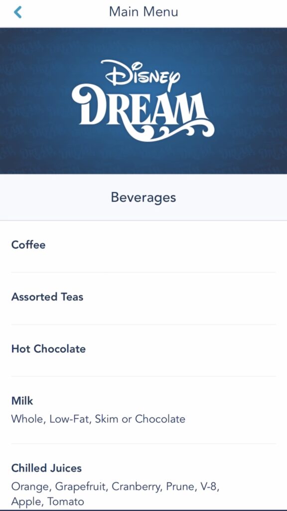 Picture of Disney Cruise Breakfast Menu from the Disney Cruise Line Navigator App.