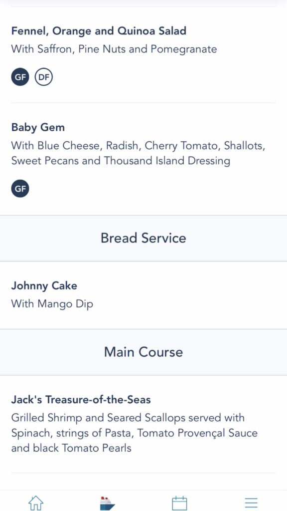 Screenshot of Disney Cruise Pirate Night Dinner Menu.