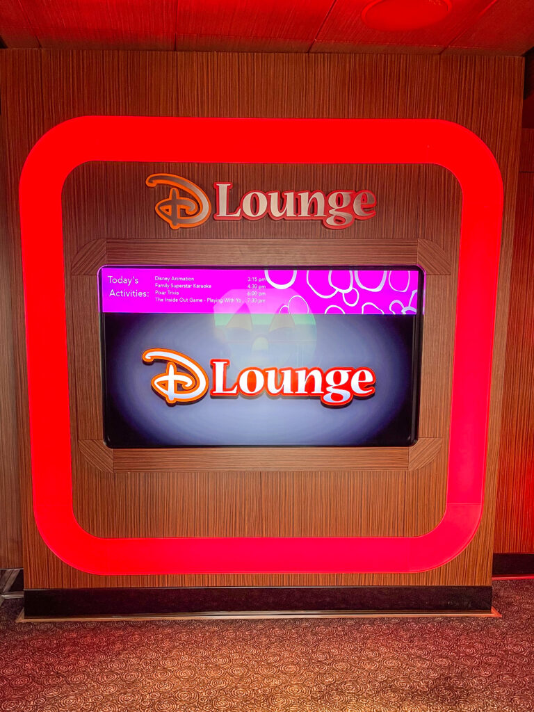 The D Lounge on the Disney Dream Cruise Ship.