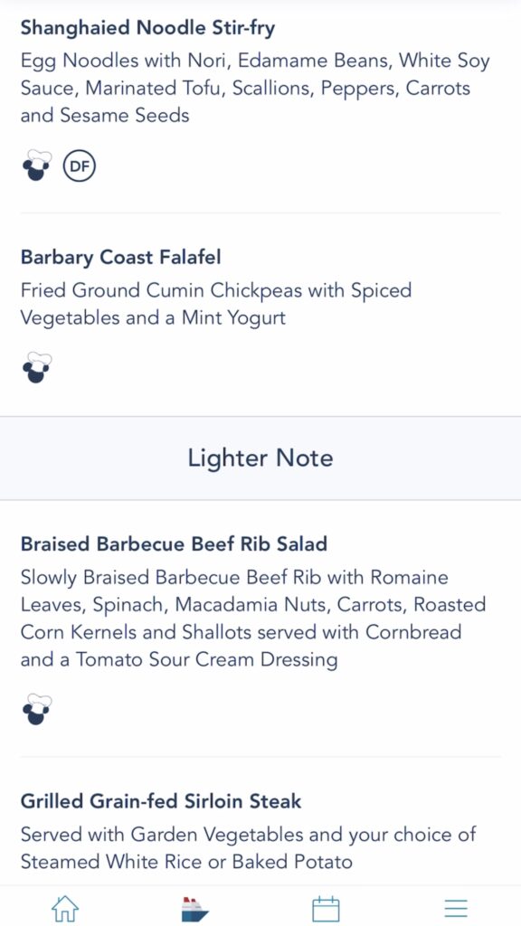 Screenshot of Disney Cruise Pirate Night Dinner Menu.