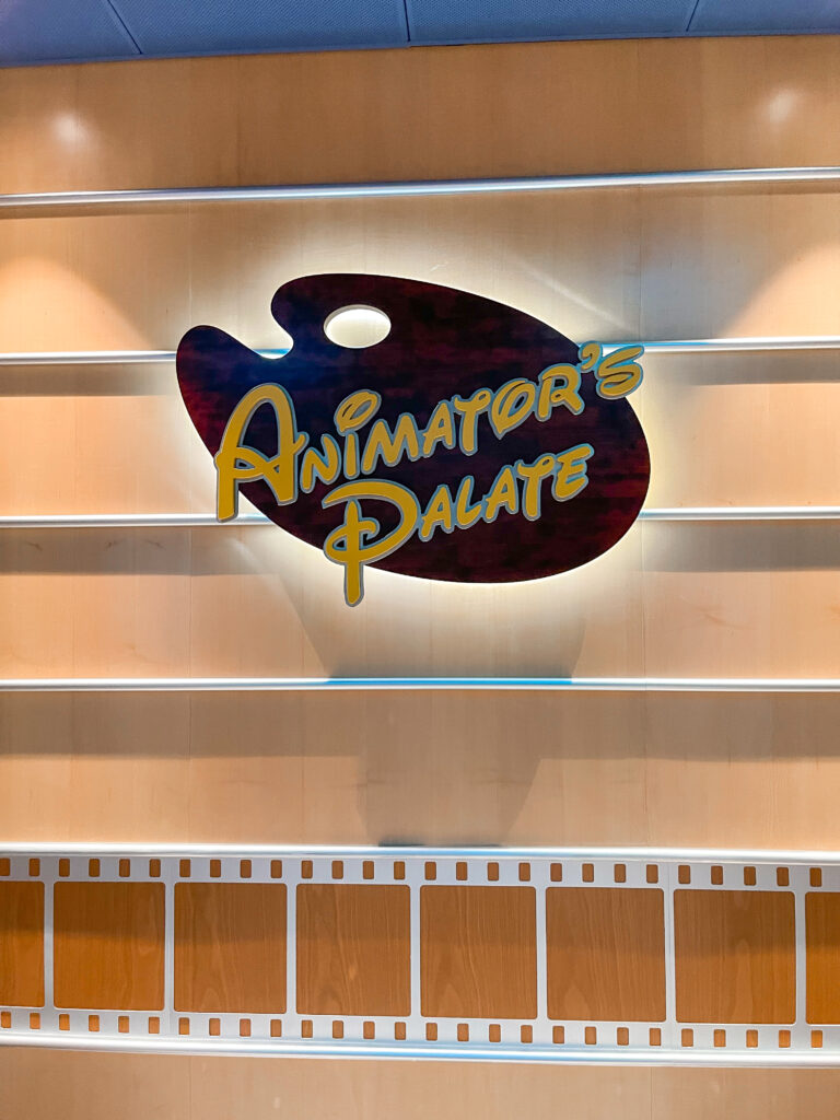 Entrance to Animator's Palate on the Disney Dream cruise ship.