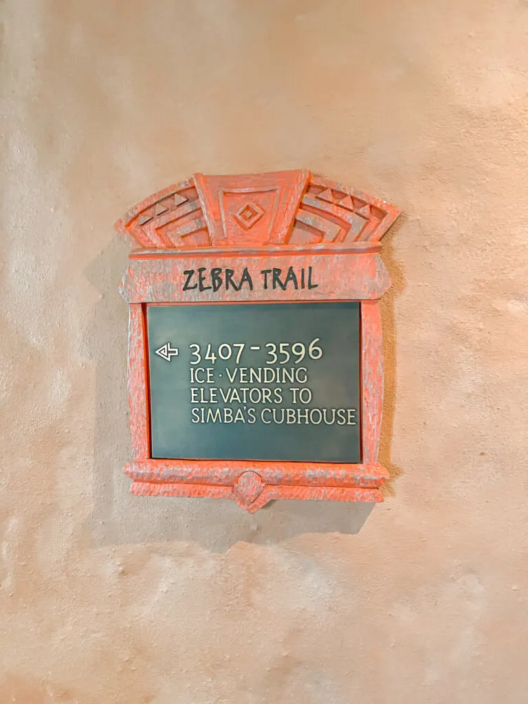 Zebra trail rooms at Disney's Animal Kingdom Lodge.