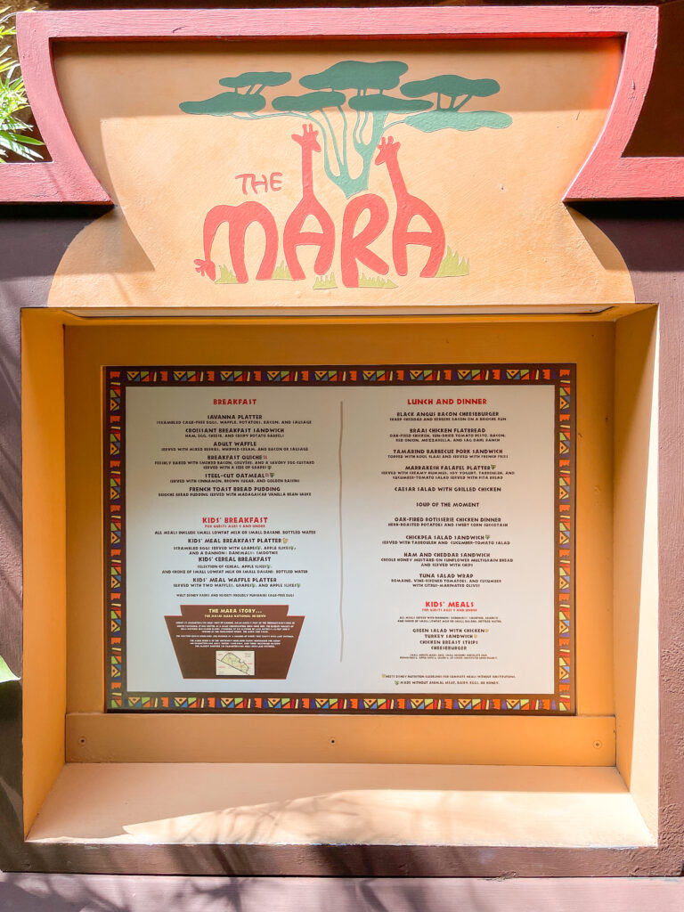 The Mara menu at Animal Kingdom Lodge.