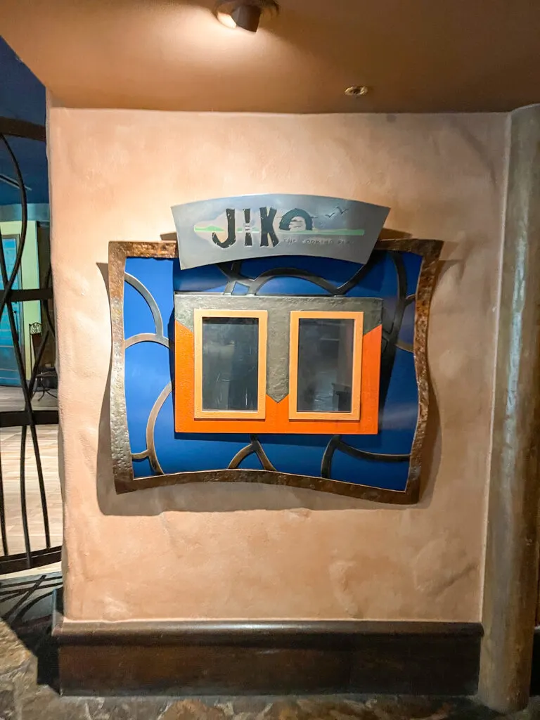 Jiko at Animal Kingdom Lodge.
