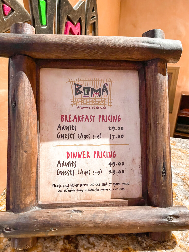 Boma price list.