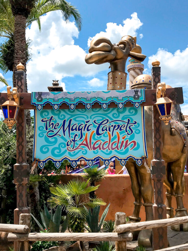 Entrance to Aladdin's Magic Carpets at Disney World.
