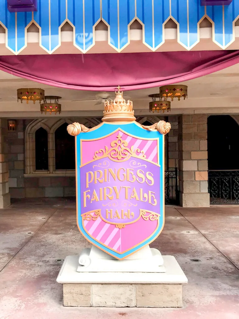 Princess Royal Hall at Disney World.