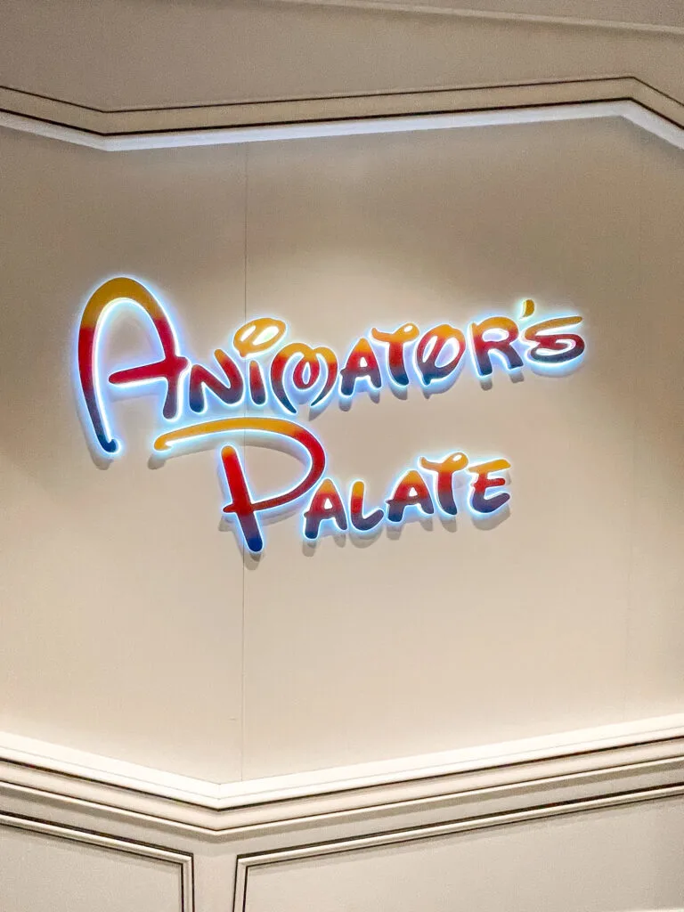 Entrance to Animator's Palate on the Disney Wonder.