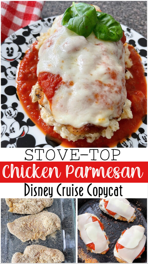 Pinterest image for Crispy Chicken Parmesan.