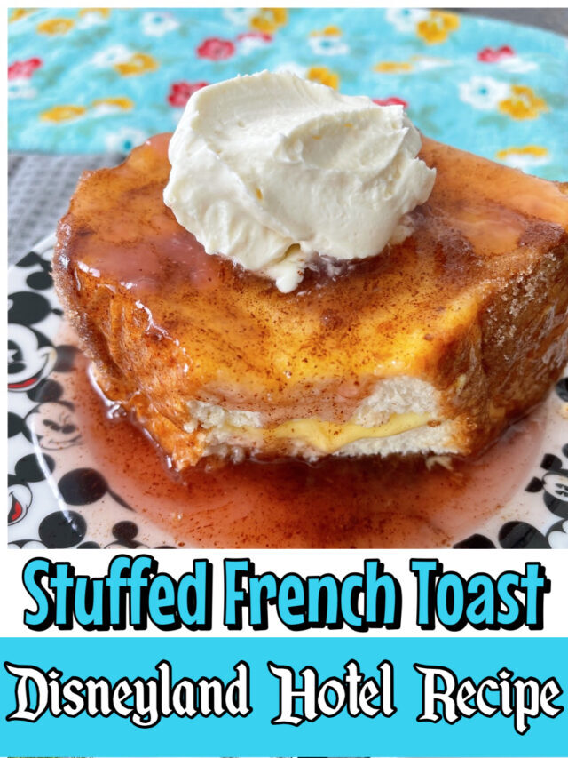 Crispy French Toast Recipe
