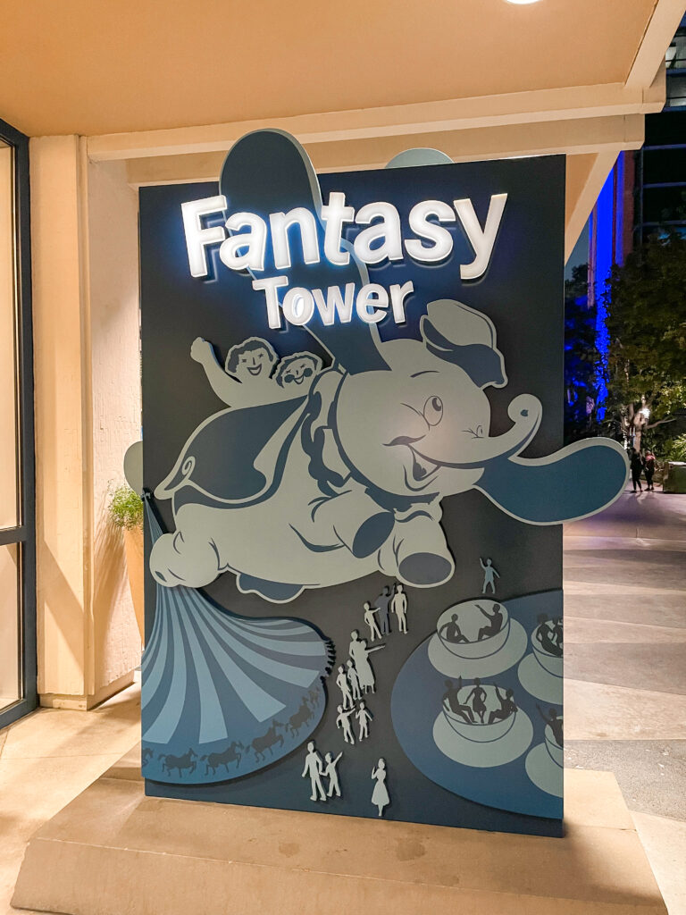 Entrance to the Fantasy Tower at the Disneyland Hotel.