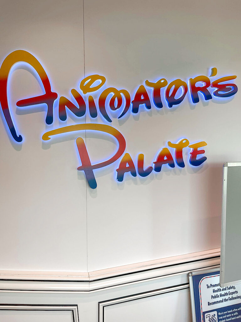 Animator's Palate on the Disney Magic.