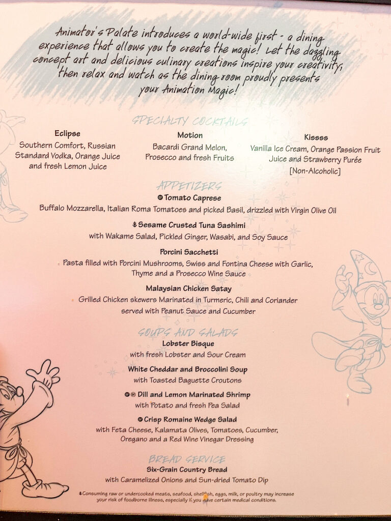 Animator's Palate Menu for longer Cruises.