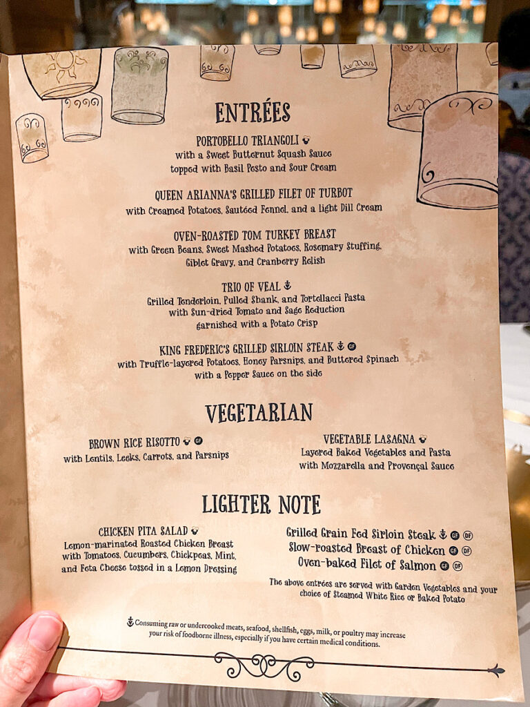 Rapunzel's Royal Table Menu from the first night.