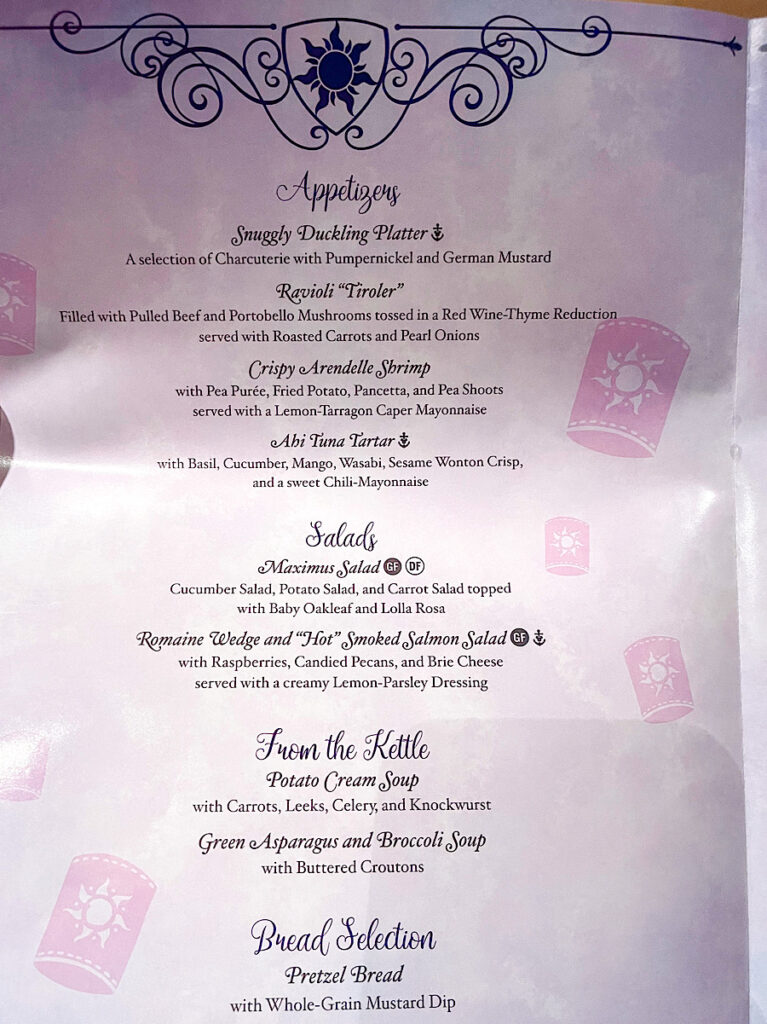 Rapunzel's Royal Table Menu from night two.