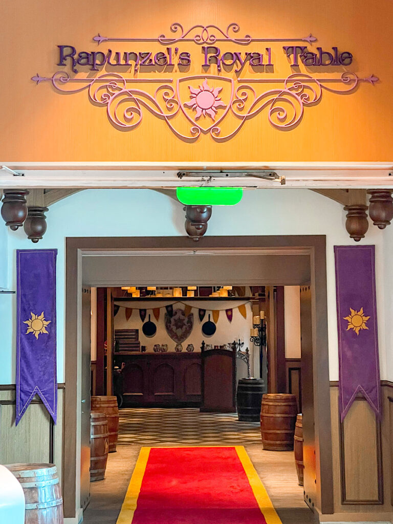 Entrance to Rapunzel's Royal Table on the Disney Magic.