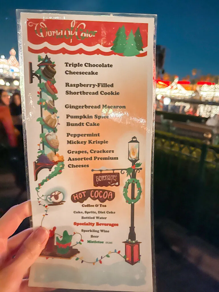 Menu from the World of Color Dessert Party.