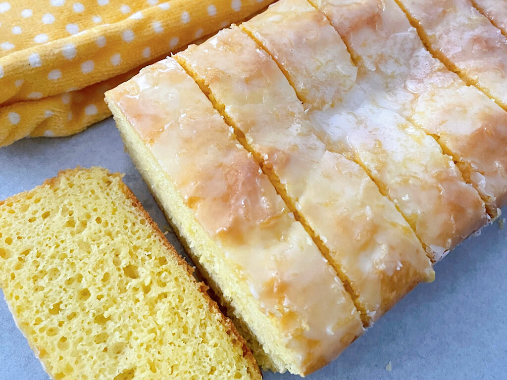 A loaf of copycat Starbucks Lemon Bread.