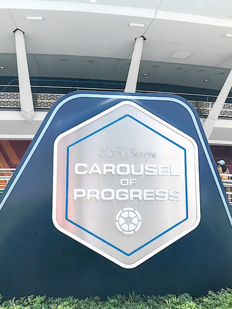Entrance to the Carousel of Progress at Magic Kingdom.