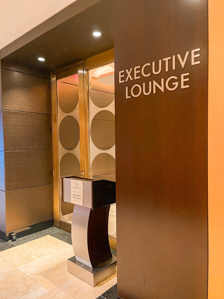 Entrance to the Executive Lounge in the Hilton New York Midtown.