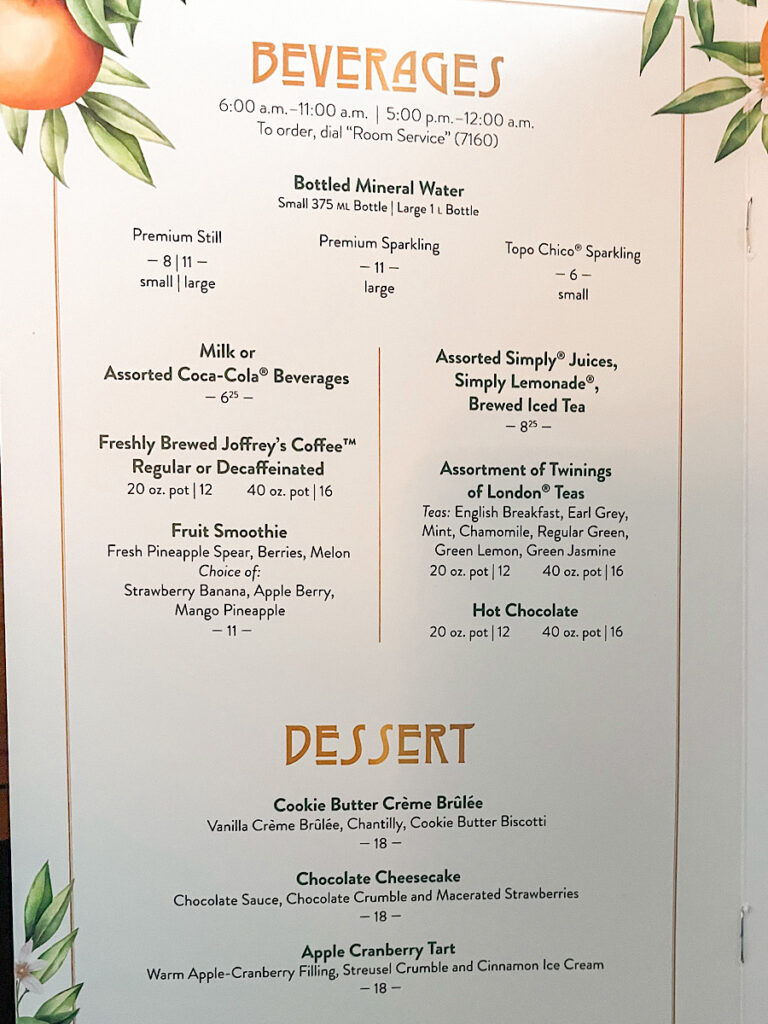 Room service menu from Disney's Grand Californian Hotel.