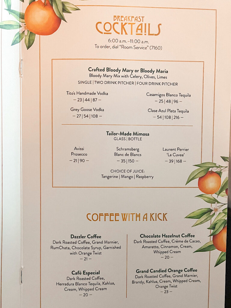 Room service menu from Disney's Grand Californian Hotel.