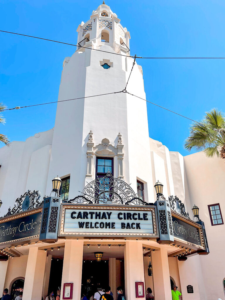 Carthay Circle restaurant at Disney California Adventure.