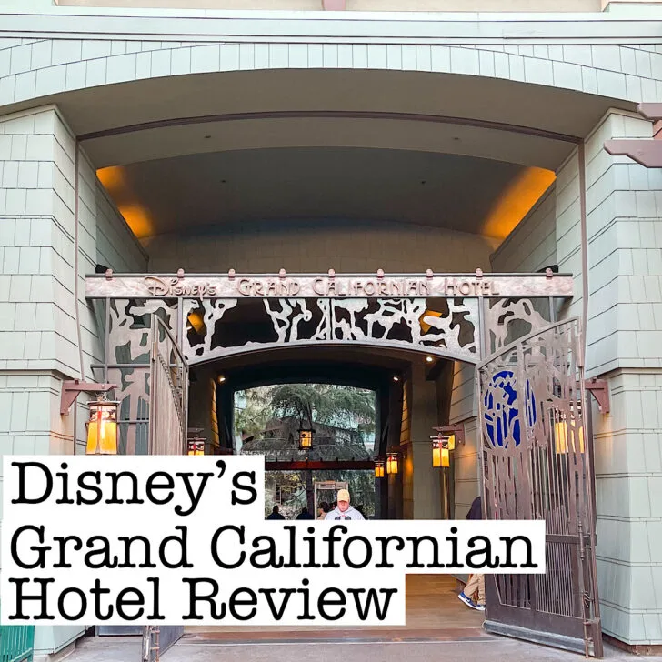 Entrance to Disney's Grand Californian Hotel from Downtown Disney District.